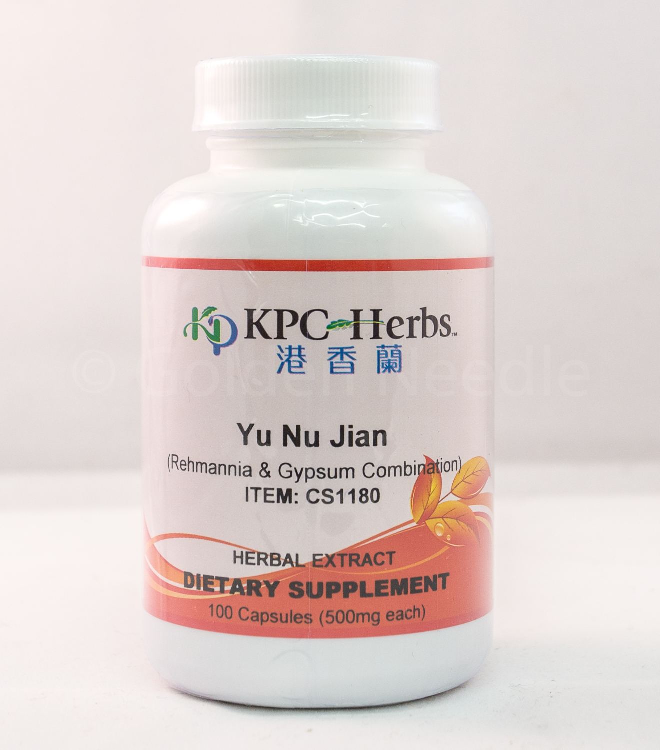 Yu Nü Jian, Capsules