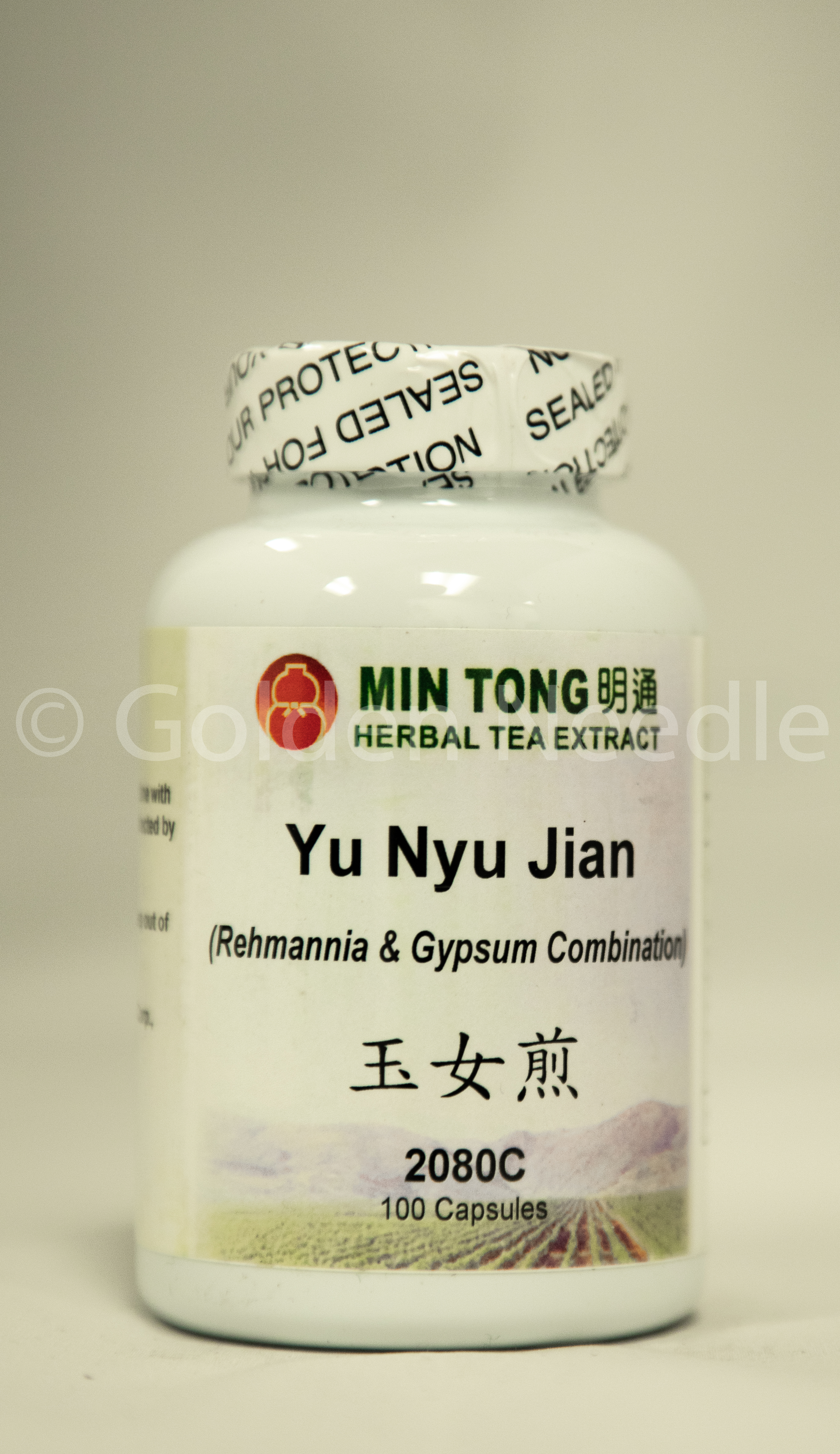 Yu Nyu Jian Capsules