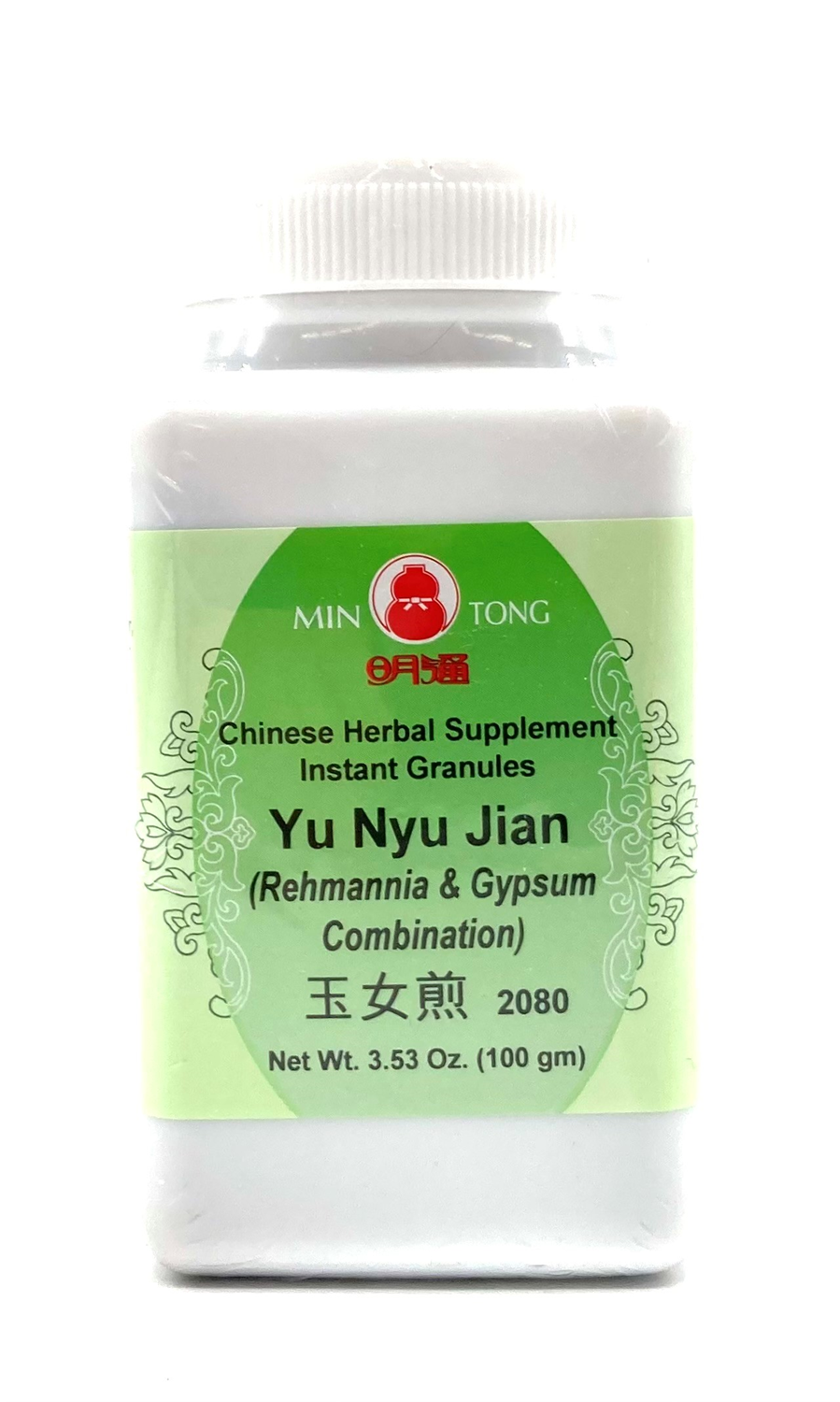 Yu Nyu Jian Granules