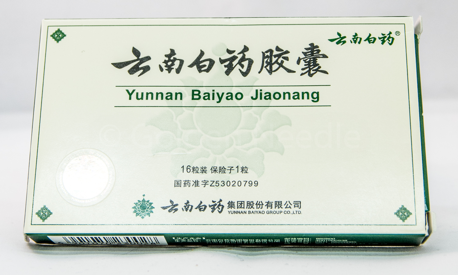 Yunnan Baiyao Jiaonang, 16 Caps