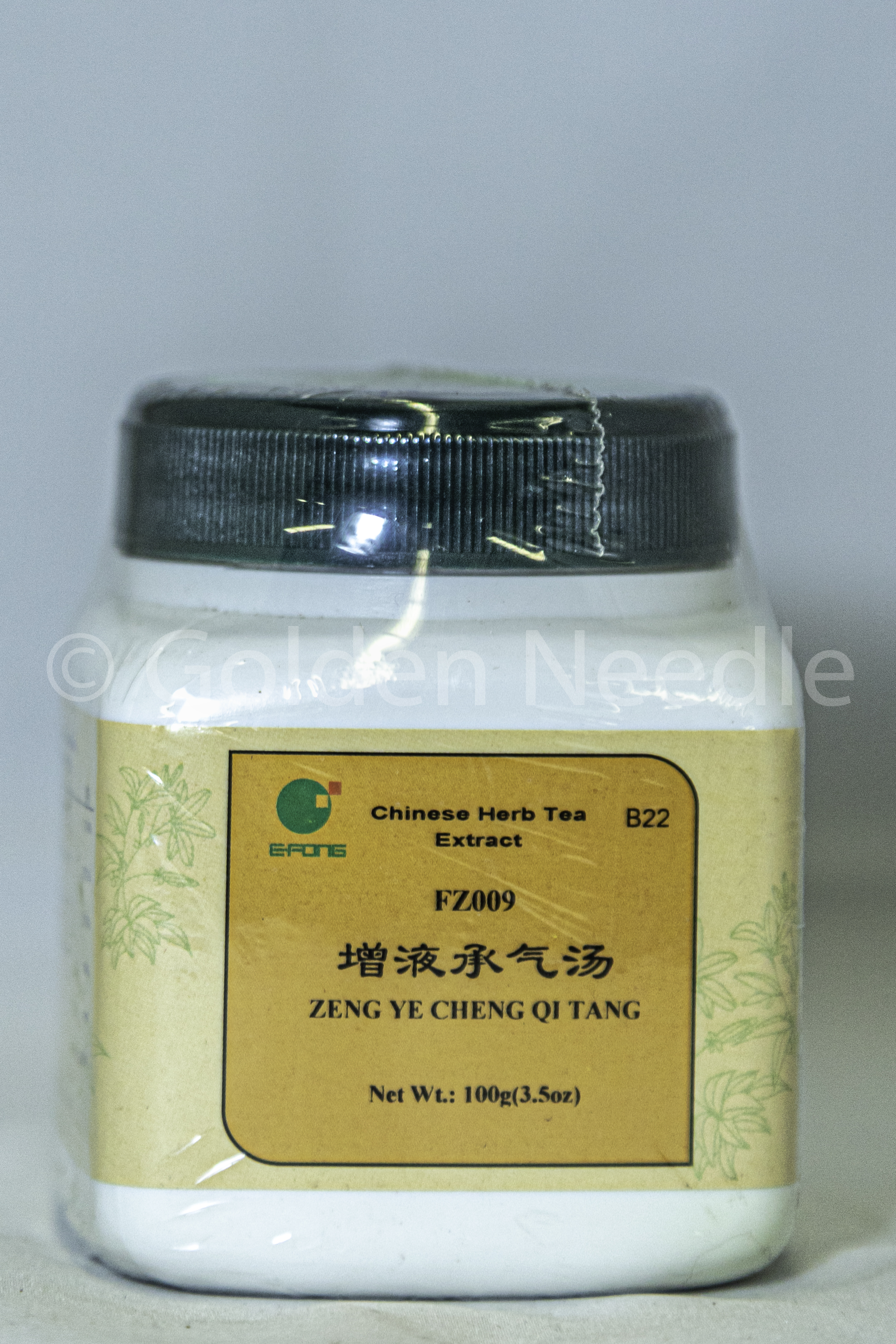 Zeng Ye Cheng Qi Tang Granules