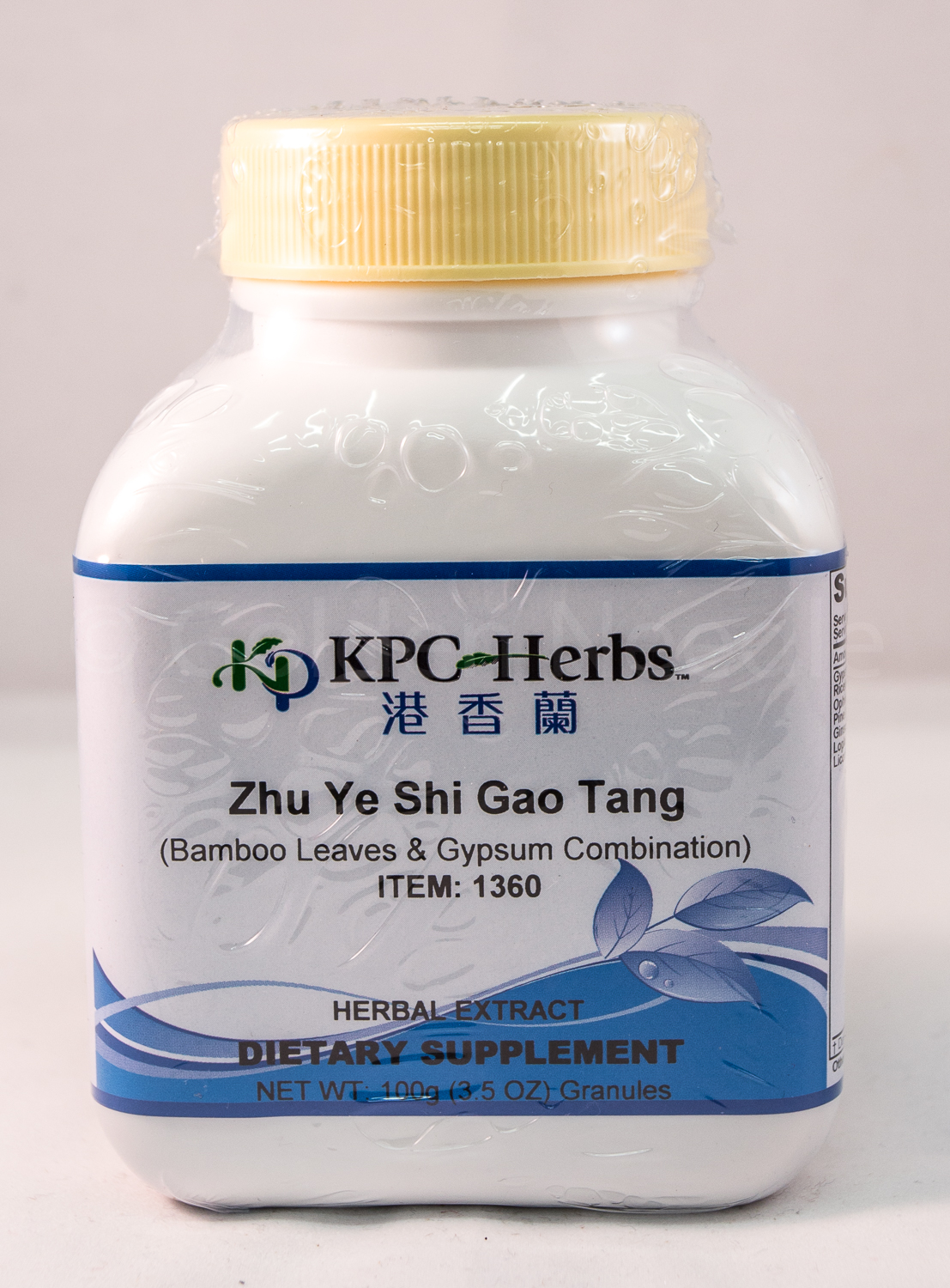 Zhu Ye Shi Gao Tang Granules, 100g