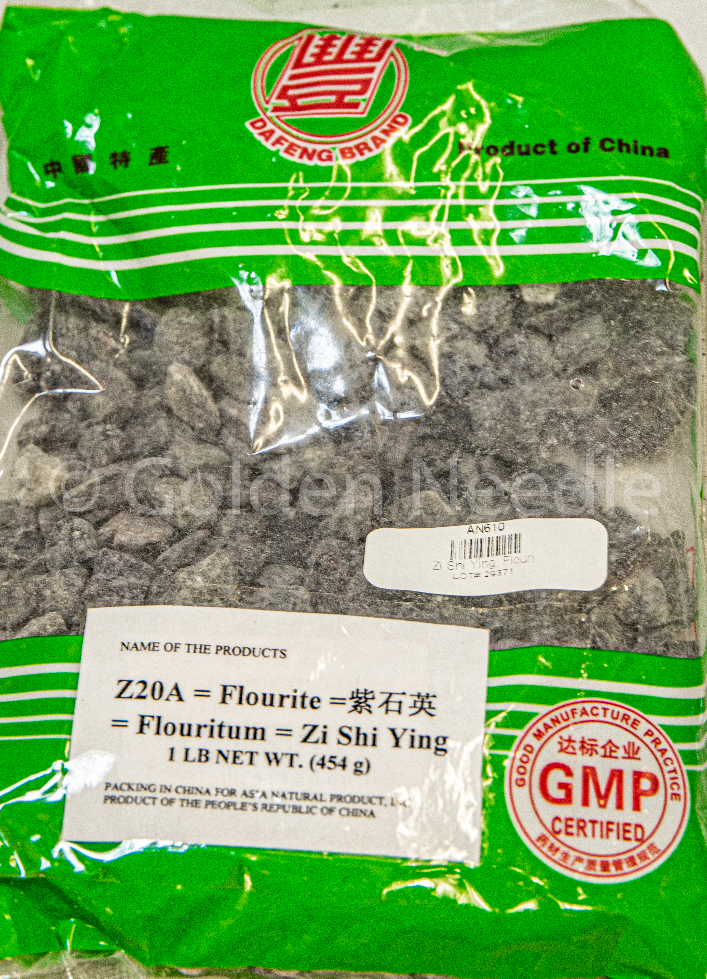 Zi Shi Ying (fu shi; ying shi), 1lb