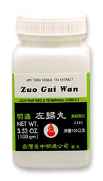 Zuo Gui Wan Granules, 100g