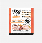 Cat - Chicken & Turkey Recipe, 1oz Sample