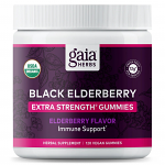 Black Elderberry Extra Strength Gummies, 120ct