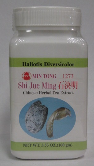 Shi Jue Ming Granules, 100g