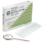 .12x3mm - SPINEX Intradermal Acupuncture Needle