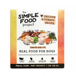Chicken & Turkey Recipe, 1oz Trial
