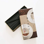 Aroma Bliss - Coffee Incense