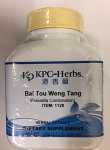 Bai Tou Weng Tang Granules, 100g
