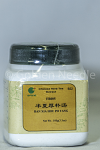 Ban Xia Hou Po Tang Granules