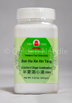 Ban Xia Xie Xin Tang Granules, 100g