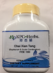 Chai Xian Tang Granules, 100g