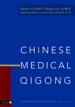 Chinese Medical Qigong - HardCover