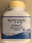 Da Qing Ye Granules, 100g (EXPIRES 09-2024)