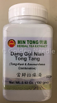 Dang Gui Nian Tong Tang Granules, 100g