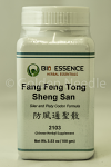 Fang Feng Tong Sheng San Granules, 100g