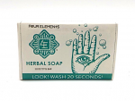 Look ! Wash 20 Seconds Soap, 3.8oz