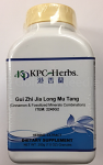 Gui Zhi Jia Long Mu Tang Granules, 200g