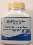 Gui Zhi Jia Long Mu Tang Granules, 100g