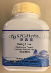 Hong Hua Granules, 100g