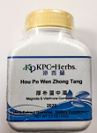 Hou Po Wen Zhong Tang Granules, 100g