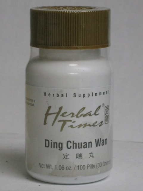 Ding Chuan Wan