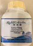 Lu Lu Tong Granules, 100g