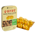 Golden Throat Lozenge, Luo Han Guo Flavor