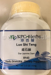 Luo Shi Teng Granules, 100g