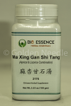 Ma Xing Shi Gan Tang Granules