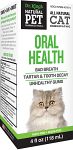 Cat: Oral Health