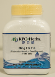 Qing Fei Yin Granules, 100g (EXPIRES 06-2024)