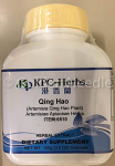 Qing Hao Granules, 100g (EXPIRES 09-2024)