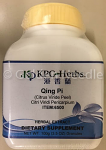Qing Pi Granules, 100g
