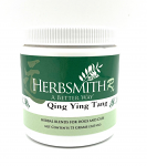 Qing Ying Tang, 75 gram powder
