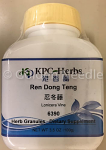 Ren Dong Teng Granules, 100g