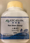 Ren Shen (Hong) Granules, 100g