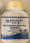 Rou Cong Rong (Guan Hua) Granules, 100g