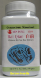 Bai Qian Granules, 100g 