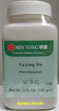 Fu Ling Yin Granules, 100g
