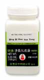 Qing Qi Hua Tan Tang Granules, 100g
