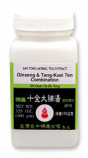 Shi Quan Da Bu Tang T Granules, 100g
