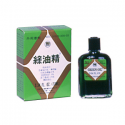 Green Oil External Pain Relieving Oil