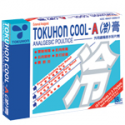 Tokuhon Cool A