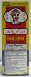 HAK KWAI Pain Relieving Lotion