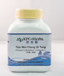 Tiao Wei Cheng Qi Tang Granules, 100g
