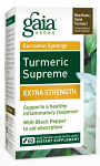 Turmeric Supreme Extra Strength, 60 capsules