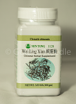 Wei Ling Xian Granules, 100g 